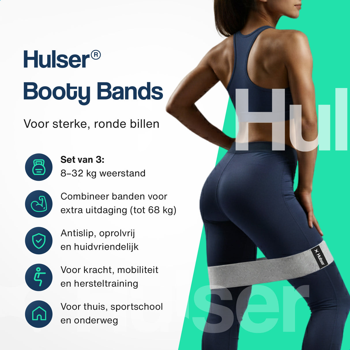 Weerstandsbanden set - 3-delig - 8 tot 32 kg - Grijs