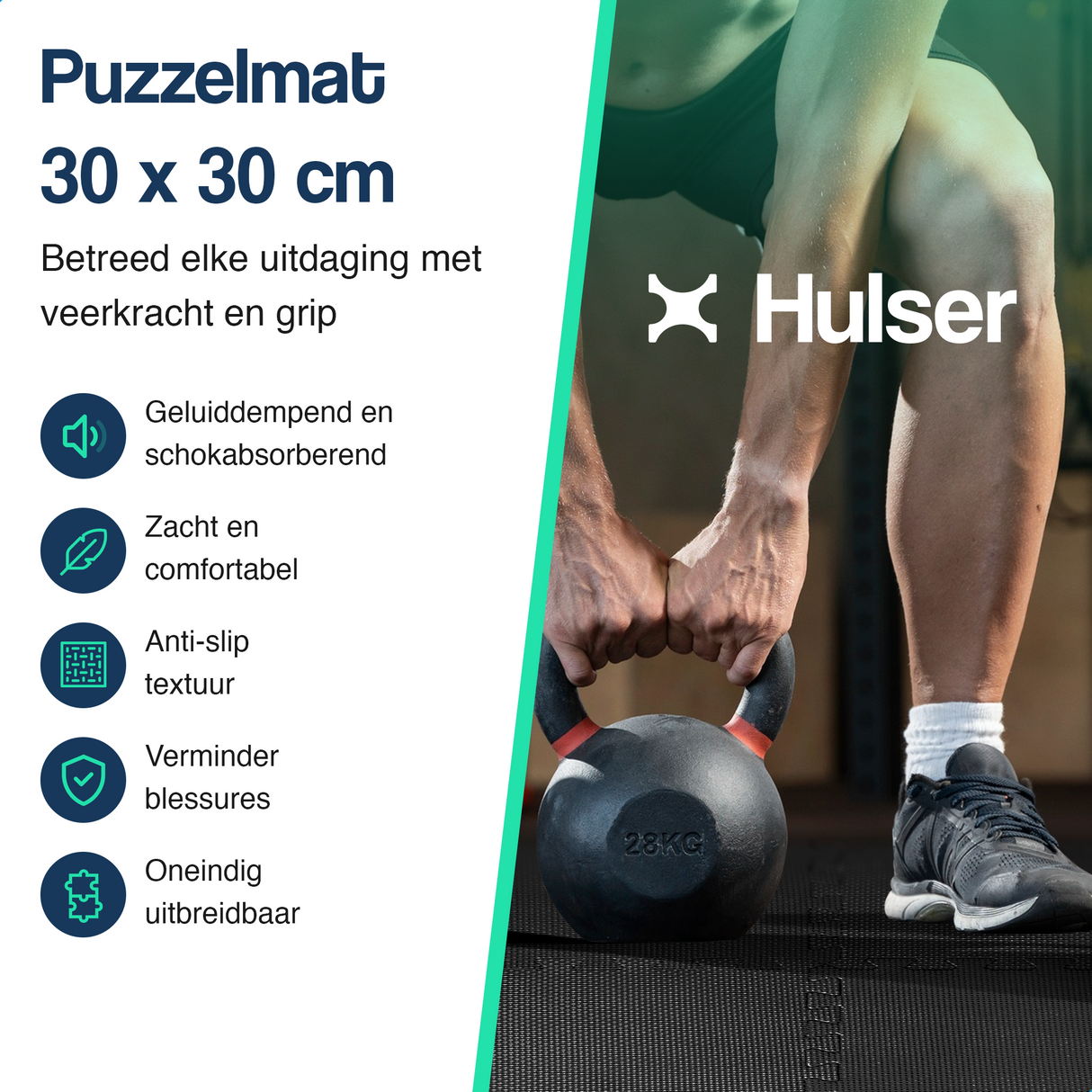 Puzzelmat - 30 x 30 x 1 cm - 24 stuks - 2,16 m2