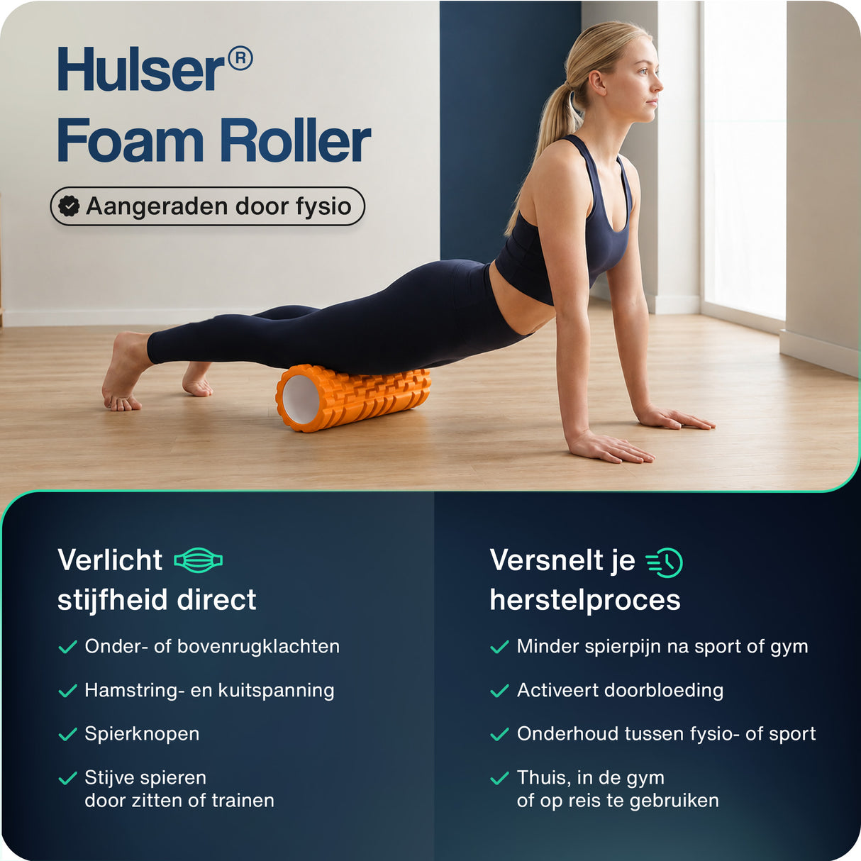 Foam roller - 33 cm - Oranje