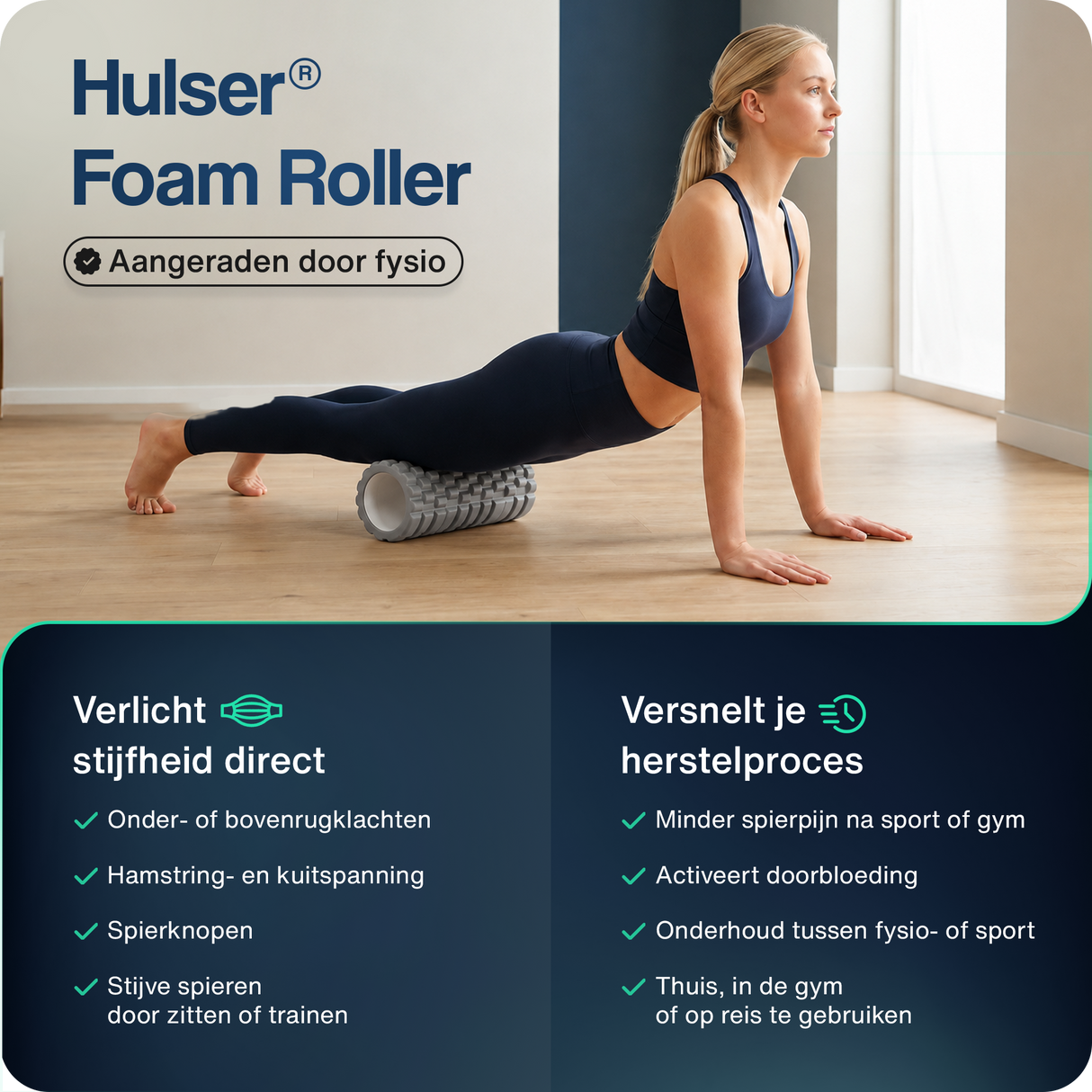 Foam roller - 33 cm - Grijs
